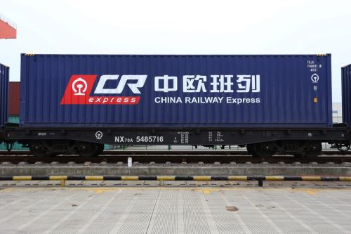 聚鑫汇铁路小包