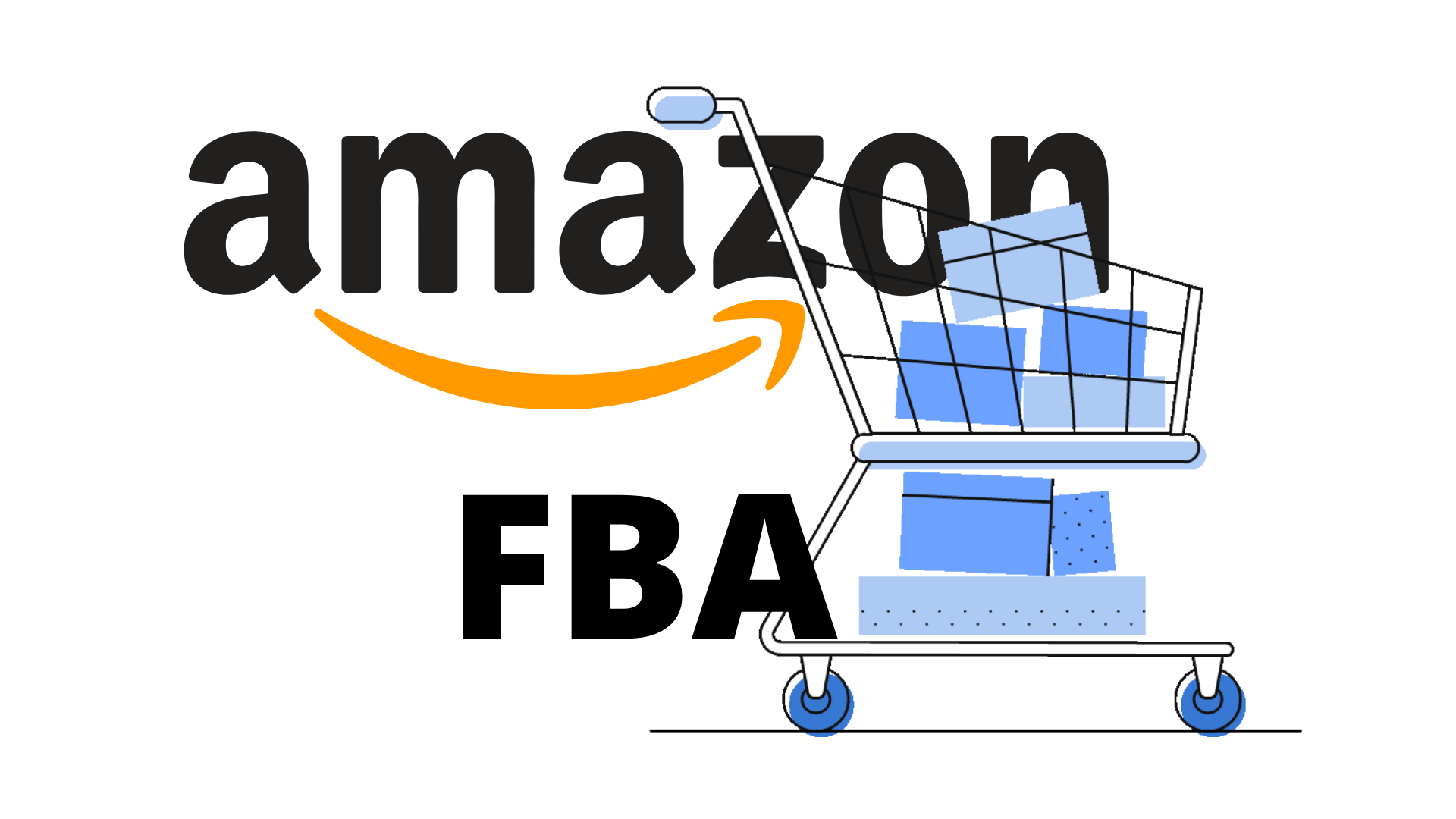 亚马逊FBA