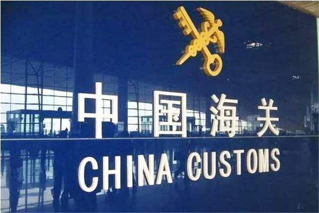 疫情之下,欧洲整体物流环境现状