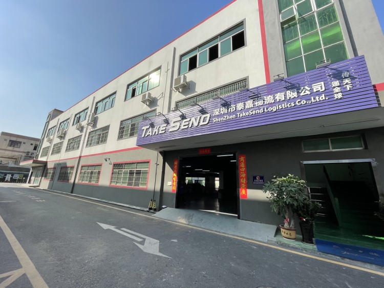 聚鑫汇公司可降低供应链成本