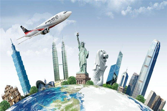 国际快递中的预报上网是什么意思?