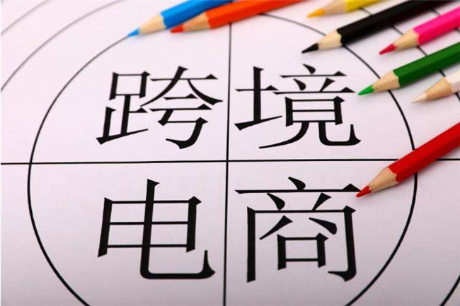 跨境物流：邮政小包与国际快递的区别有哪些?