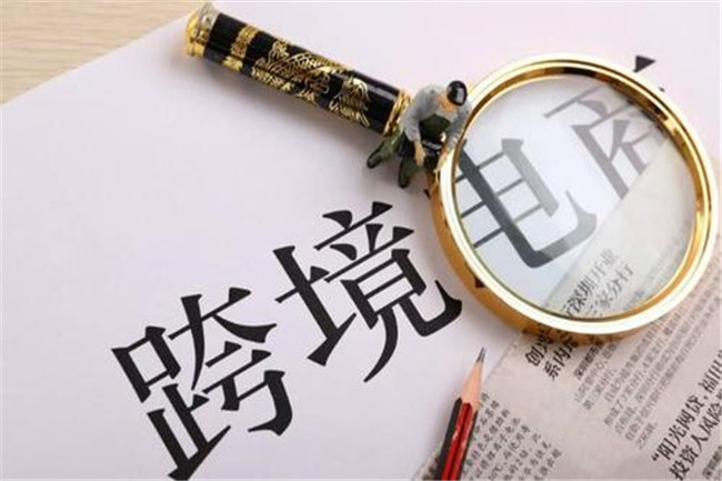 独立站卖家发货到国外可选择哪些物流方式?