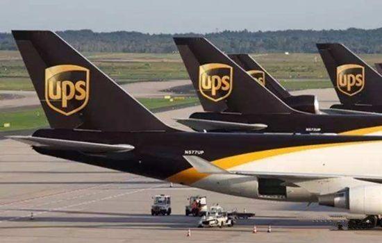 UPS快递