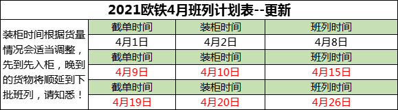 聚鑫汇官方网站图片