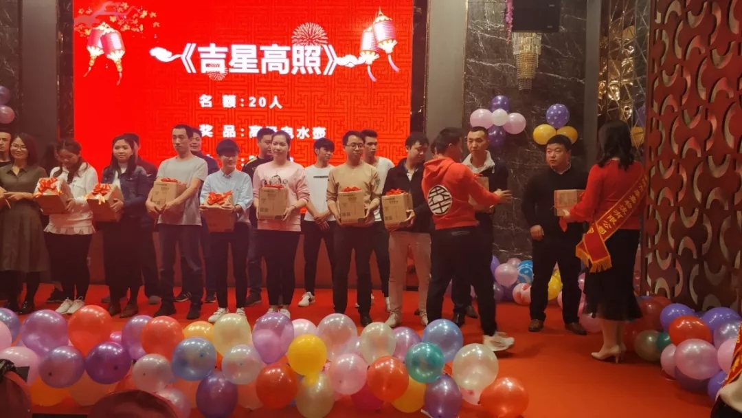 聚鑫汇