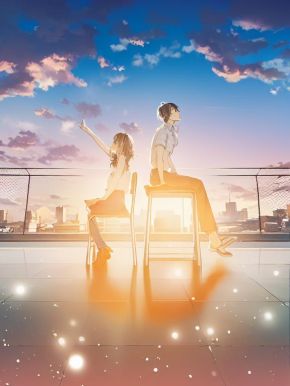 未婚夫的堕胎酒