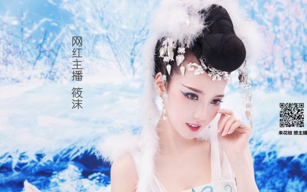 韶华散尽归云烟(凤珞儿凤玉昭)全文免费阅读_凤珞儿凤玉昭韶华散尽归云烟全文阅读_笔趣阁韶华散尽归云烟