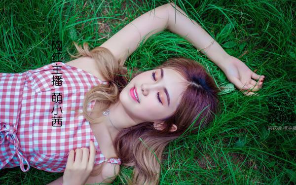 玄学假千金她手握王炸精彩章节小说免费试读地址 主角谢盈周鹤安