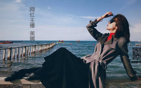 林婉初洛琛天灾降临，我带两娃疯狂囤物资小说全文章节阅读 林婉初洛琛免费精彩章节