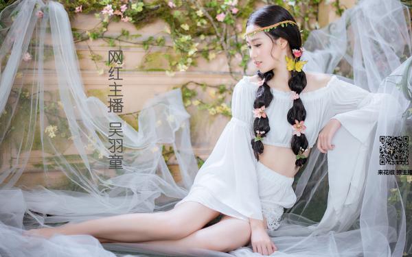 《谢允衾云皎》完结版免费试读 《谢允衾云皎》最新章节列表