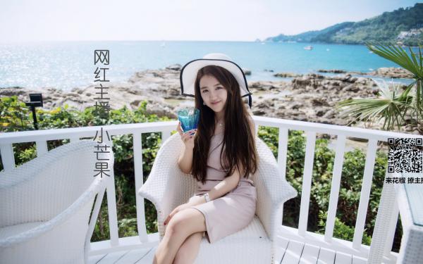 江九森时若（江九森时若）全文免费阅读_江九森时若最新章节小说免费阅读_笔趣阁江九森时若