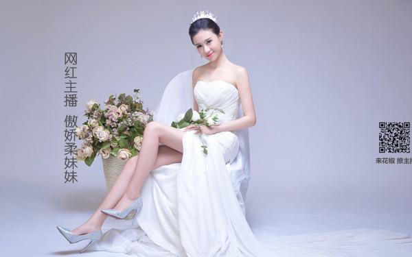 苏奕文灵昭赘婿苏奕 苏奕文灵昭在线阅读