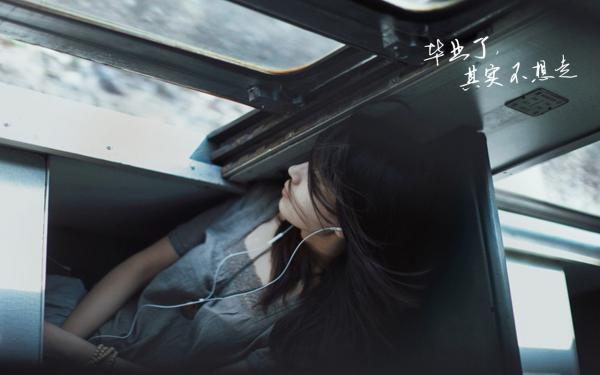 《全程高能：他是天族世子》小说大结局在线阅读 许长安李凝月小说阅读
