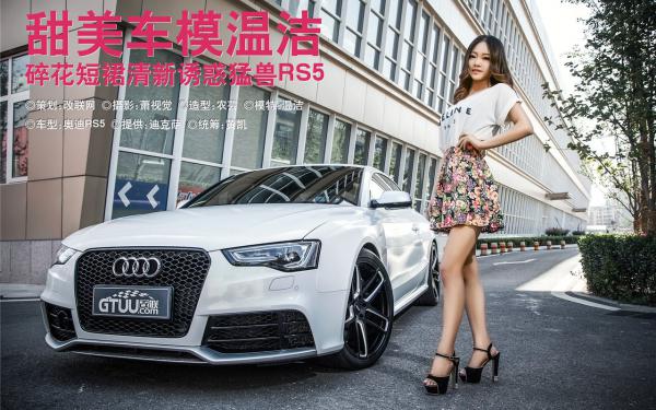 他是下奴却有个倾城娘子田鹏完整目录在线阅读 (田鹏岳小娥) 大结局无弹窗