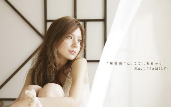 《叶婉儿萧景琰柳如霜》折枝红豆烬成灰全文在线试读